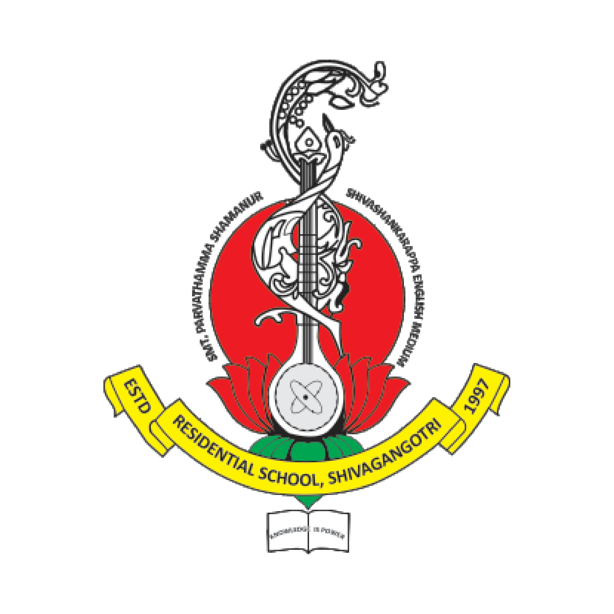 Pssemr School
